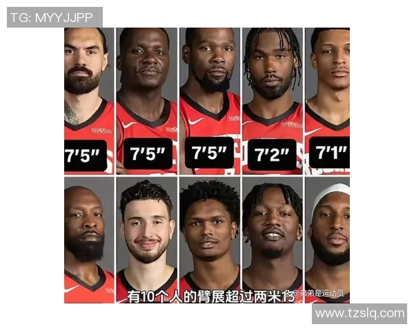 2017年NBA季后赛老鹰与火箭激战回顾精彩瞬间与球员表现分析