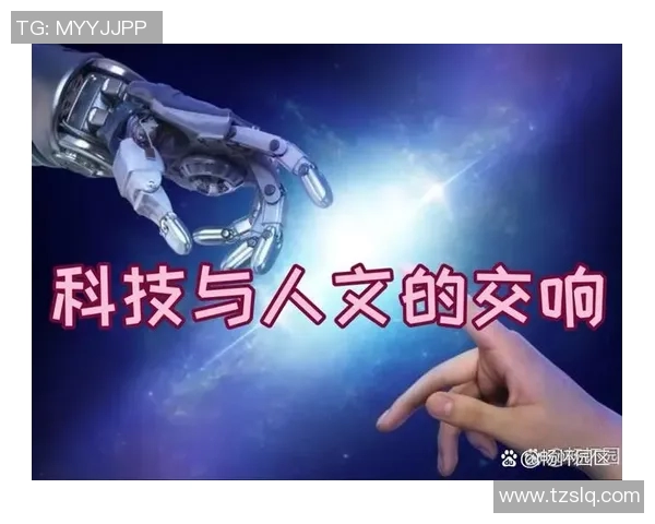 邓道坤：探索科技与人文交融的未来之路与创新思维