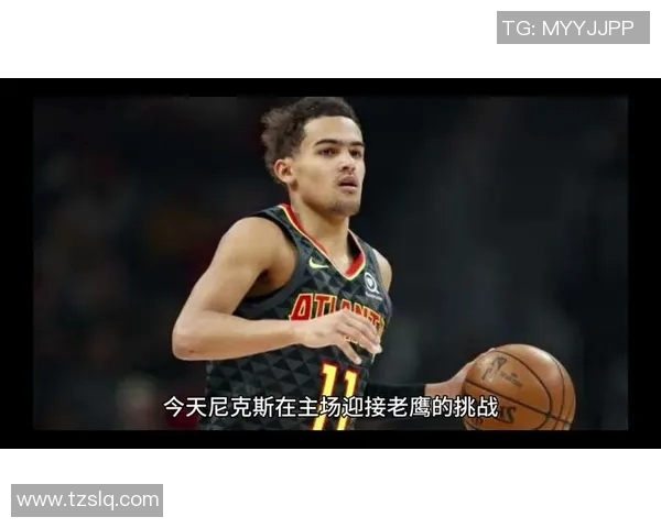 尼克斯vs老鹰录像