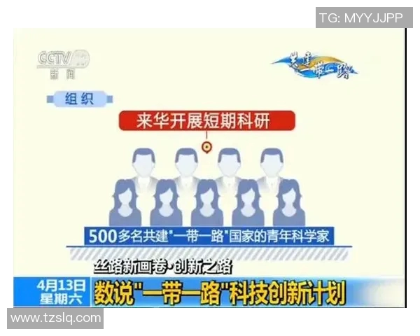 刘泽一：探索未来科技与人文交融的创新之路