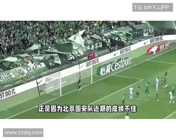 辽宁沈阳主场迎战北京国安期待精彩对决两队争夺积分势必火花四溅