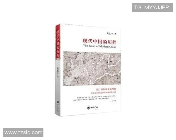 郭家军的崛起与发展历程探秘:从历史背景到现代影响的全景分析 郭家军的崛起与发展历程探秘:从历史背景到现代影响的全景分析