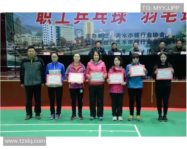 天水超级足球比赛精彩直播视频全程回放与精彩瞬间集锦分享