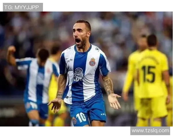 塞尔塔与西班牙人对决分析及比赛前瞻探讨